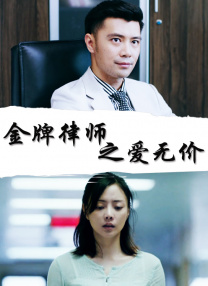 玫瑰的刺